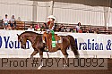 09yn-00992 thumbnail
