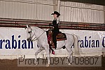 09yn-09807 thumbnail