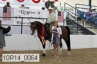 10r14_0064 thumbnail