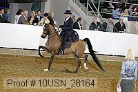 10usn_28164 thumbnail