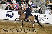 10usn_28196 thumbnail