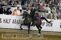 10usn_28341 thumbnail