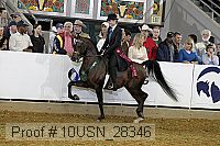 10usn_28346 thumbnail