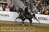 10usn_28349 thumbnail