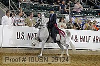10usn_29124 thumbnail