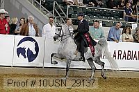 10usn_29137 thumbnail