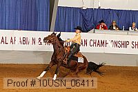 10usn_06411 thumbnail