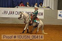 10usn_06414 thumbnail