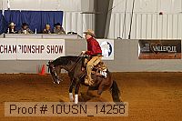 10usn_14258 thumbnail