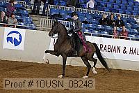 10usn_08248 thumbnail