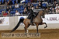 10usn_13364 thumbnail
