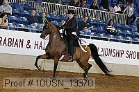 10usn_13370 thumbnail