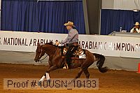 10usn_10133 thumbnail