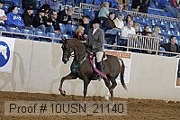 10usn_21140 thumbnail