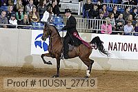 10usn_27719 thumbnail