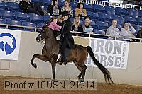 10usn_21214 thumbnail