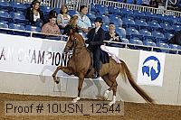 10usn_12544 thumbnail
