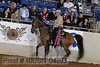 10usn_04293 thumbnail