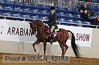 10usn_12179 thumbnail