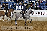 10usn_08878 thumbnail