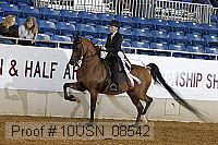 10usn_08542 thumbnail
