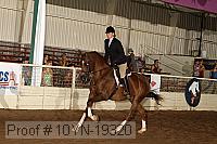 10yn-19320 thumbnail