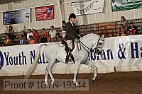 10yn-19344 thumbnail