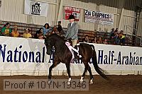 10yn-19346 thumbnail