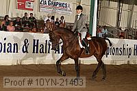 10yn-21403 thumbnail