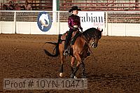 10yn-10471 thumbnail