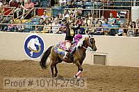 10yn-27943 thumbnail