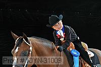 10yn-31009 thumbnail