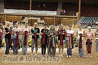 10yn-21752 thumbnail