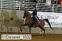 11deseret_1832 thumbnail