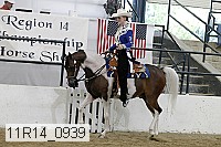 11r14_0939 thumbnail