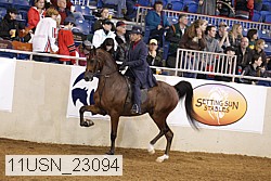 11usn_23094 thumbnail