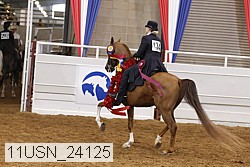 11usn_24125 thumbnail