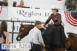 12r14_5253 thumbnail
