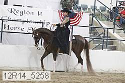 12r14_5258 thumbnail