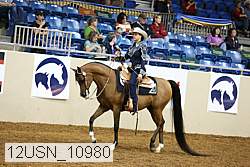12usn_10980 thumbnail