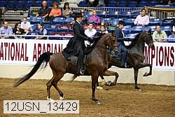 12usn_13429 thumbnail