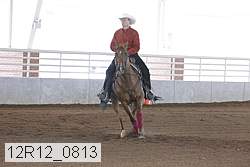 12r12_0813 thumbnail