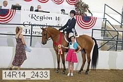 14r14_2433 thumbnail
