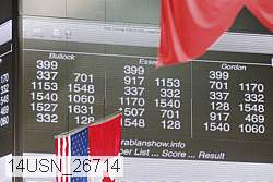 14usn_26714 thumbnail