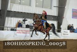 18OHIOSPRING_00058 thumbnail