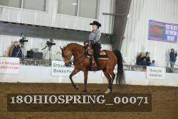 18OHIOSPRING_00071 thumbnail