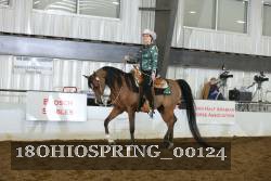 18OHIOSPRING_00124 thumbnail