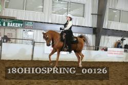 18OHIOSPRING_00126 thumbnail