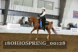 18OHIOSPRING_00128 thumbnail