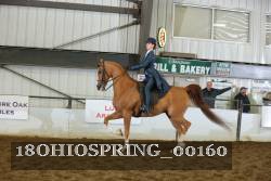 18OHIOSPRING_00160 thumbnail